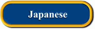 Japanese