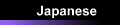 Japanese