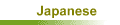 Japanese
